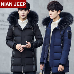 NIAN JEEP2016新款长款羽绒服男外套冬季韩版白鸭绒加厚羽绒风衣