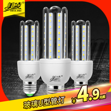 led 5Ԫ п 54Ԫߵ˿ܵƶƹ