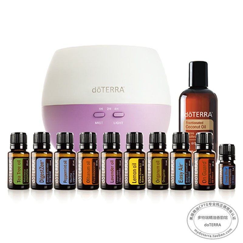 doterra多特瑞居家必备生活精油套装15ml 10支 送椰子油