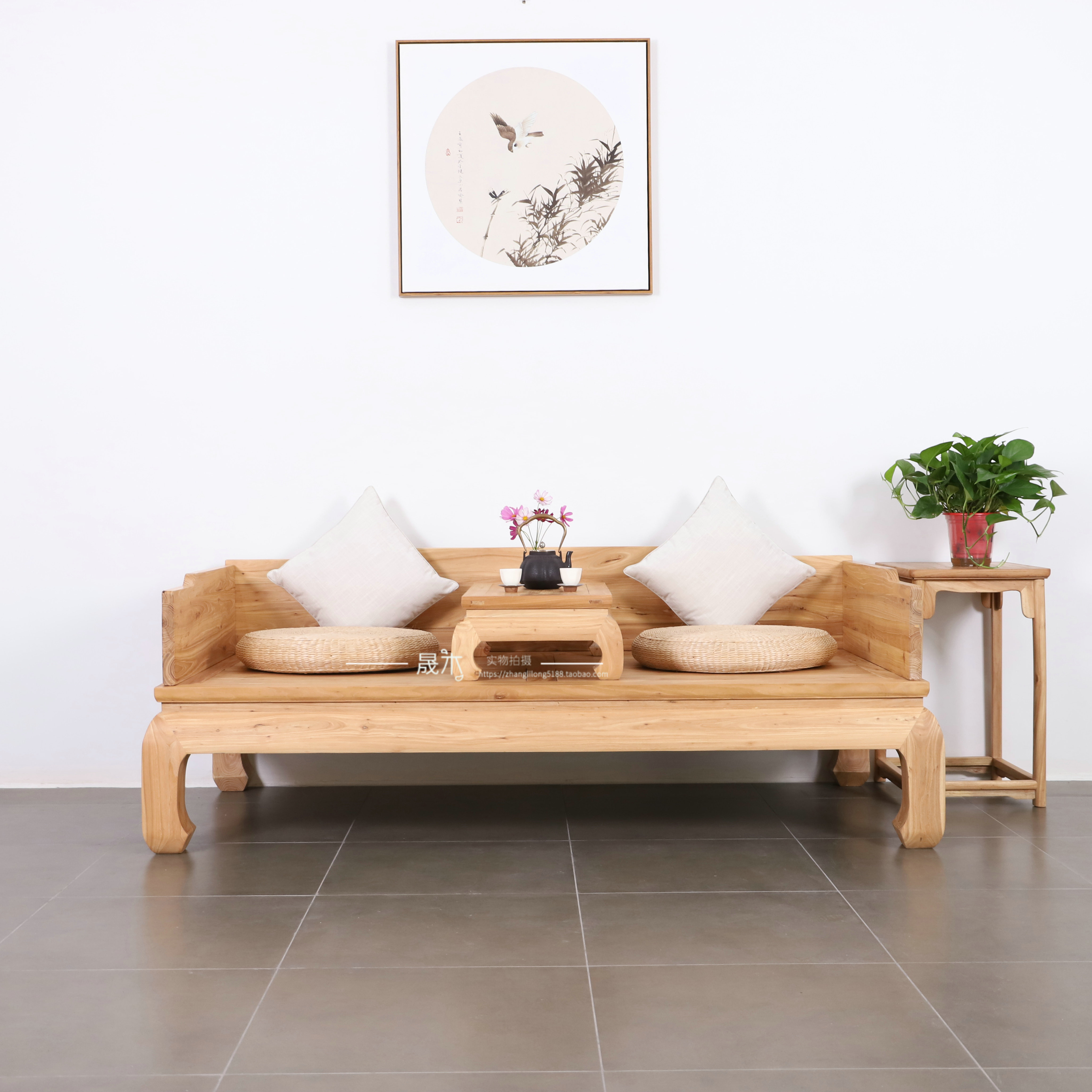 老榆木罗汉床纯实木原木免漆实木罗汉床中式仿古罗汉榻客厅沙发床