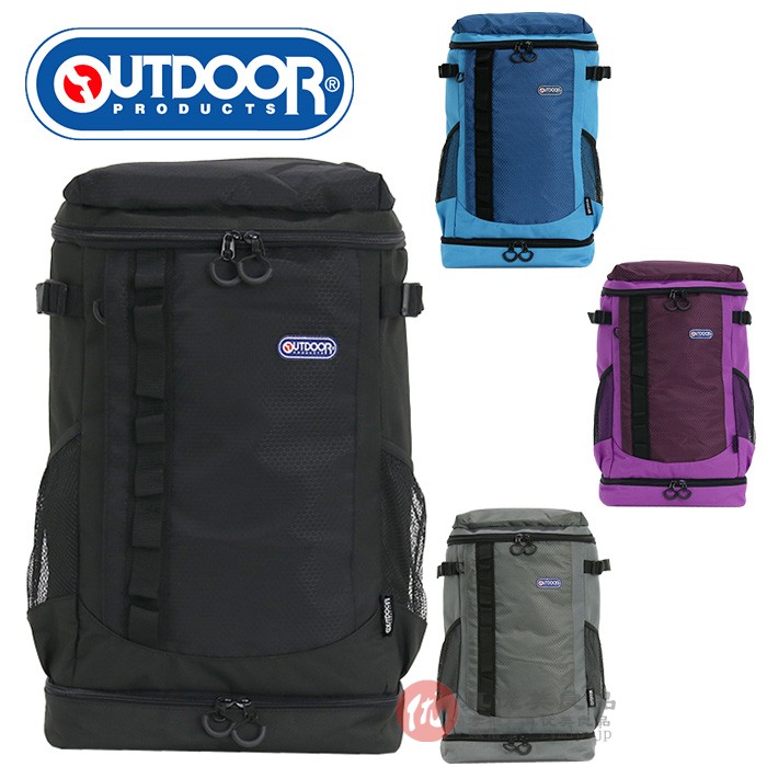 日本代购 outdoor products 大容量方形户外旅行双肩背包电脑包