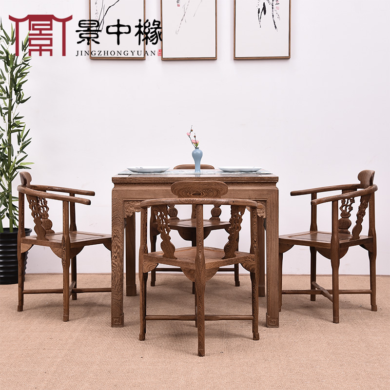 红木家具鸡翅木家用四方餐桌椅组合仿古中式客厅实木休闲小方桌子在类目 住宅家具, 桌类, 餐桌中 - 来自Buy2taobao.com提供专业的淘宝代购服务