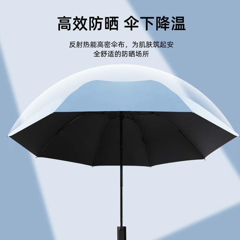 晴雨两用手动遮阳太阳晴雨伞女学生男