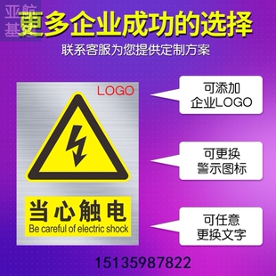 反光标识限速限载路牌道路指示牌停车场导向标牌警示牌交通标志牌