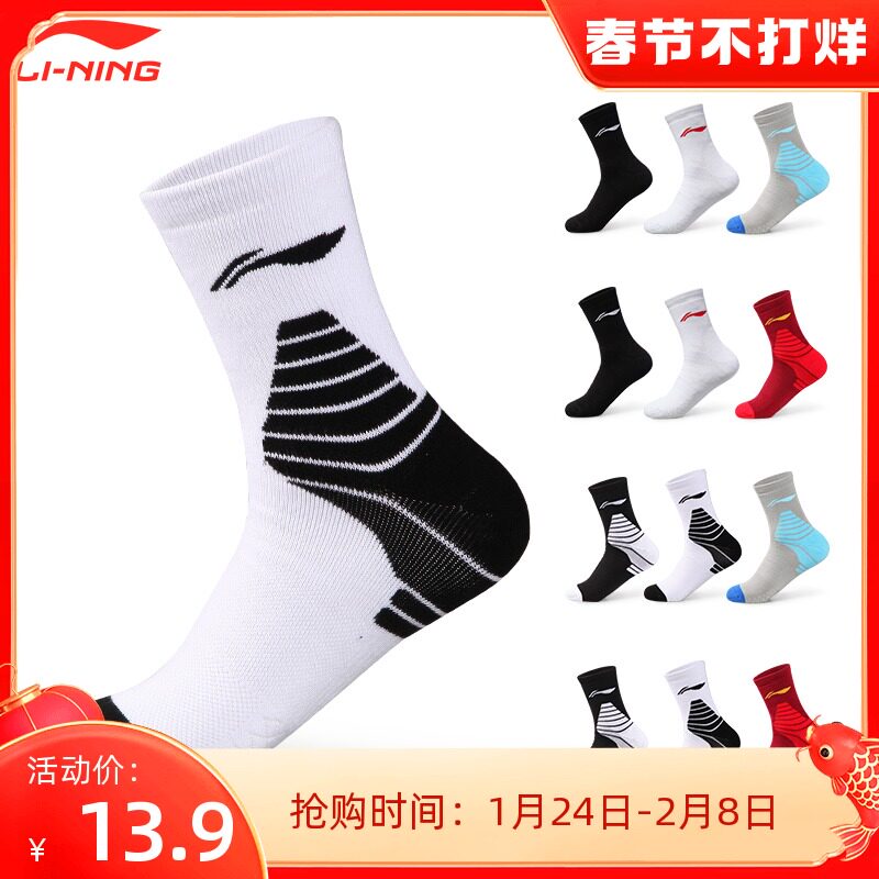 德国迈迪弹力袜原装进口三级加强型美腿袜mediplus及腰连裤袜