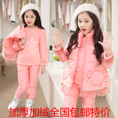 冬装新款女童装中大童儿童加厚加绒马甲运动三件套套装韩版潮女孩