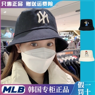 韩国MLB正品迪士尼联名唐老鸭情侣渔夫帽NY刺绣盆帽帽子3AHTD011N