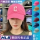 韩国MLB大标棒球帽NY洋基队23新款男女软顶遮阳LA鸭舌帽3ACP6601N