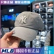 韩国正品mlb帽子2021夏薄款速干透气男女网格ny遮阳棒球帽鸭舌帽