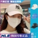 韩国正品MLB帽子NY洋基队夏季镂空网眼透气棒球帽遮阳防晒鸭舌帽
