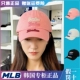 韩国正品MLB帽子2023新款联名字母刺绣棒球帽男女同款鸭舌帽运动