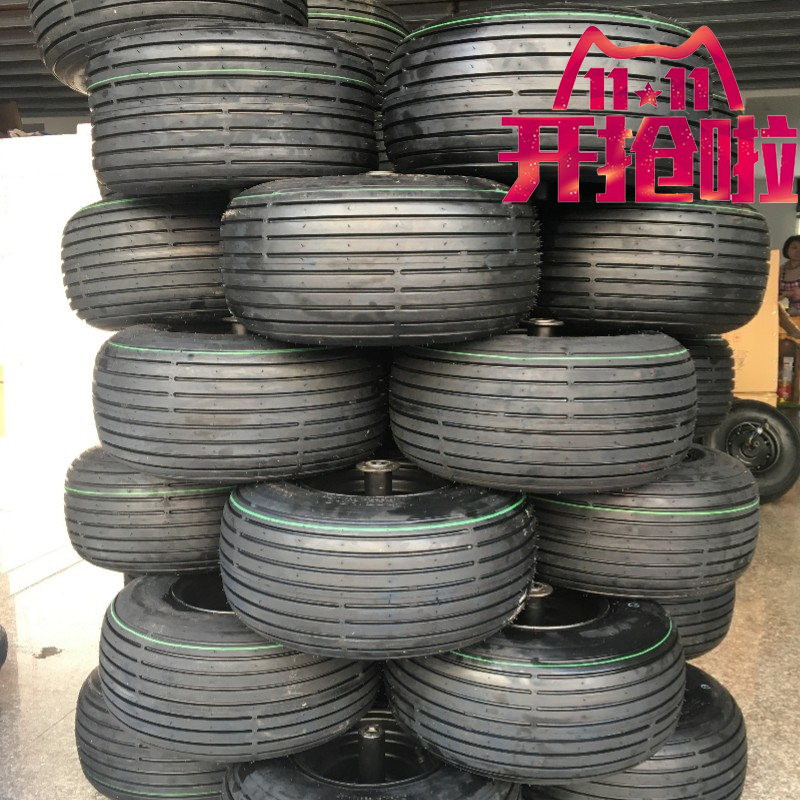 哈雷电动车轮胎225X55-8真空胎18X9.50-8外胎哈|ruв категории электромобиль/аксессуары/транспортных средств, электромобиль нулевой/аксессуары, электромобиль шины - от Buy2taobao.com для оказания профессиональной услуги покупки агента Taobao