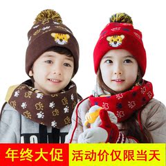 韩国kk树新款宝宝帽子冬天男女儿童帽子围巾手套三件套小孩围脖潮