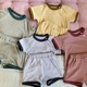 右子2024夏款婴幼童纯色男女宝宝短袖短裤两件套装韩版YZ82123
