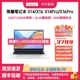 honor/荣耀 MagicBook Pro i5酷睿X14PROX16新品2024款轻薄办公本