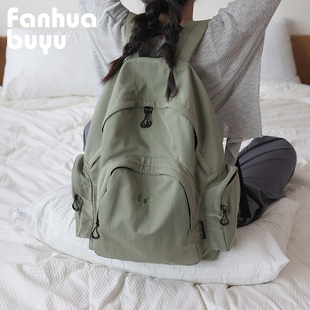 梵花不语时尚书包女大学生简约休闲双肩包设计感小众轻便旅行背包