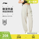 李宁运动长裤女士2024新款健身系列冰丝长裤夏季束脚梭织运动裤