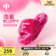 中国李宁泡芙FLUFFY | 拖鞋男女情侣鞋2024新款加绒休闲运动鞋子