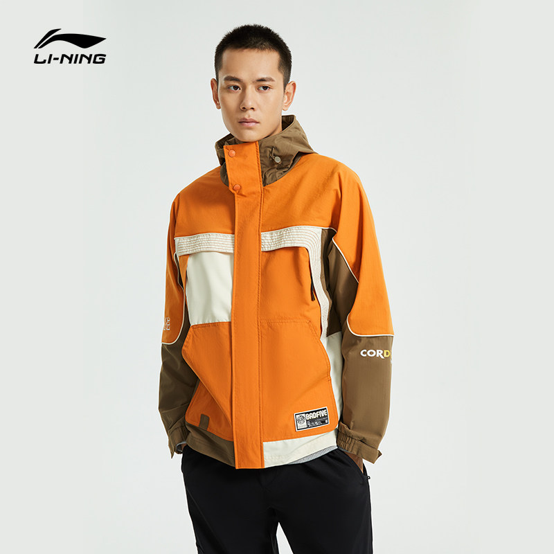 李宁风衣男秋冬旗舰新款反伍badfive篮球系列长袖连帽宽松运动服