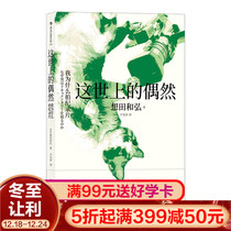 Why do I want to make a documentary film and think about Tian Hehong's Cinematography