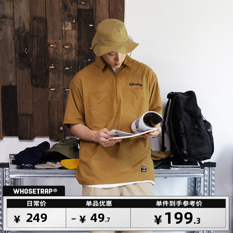 whosetrap 国潮popeye日系cityboy 思高洁轻薄双袋宽松工装短袖t