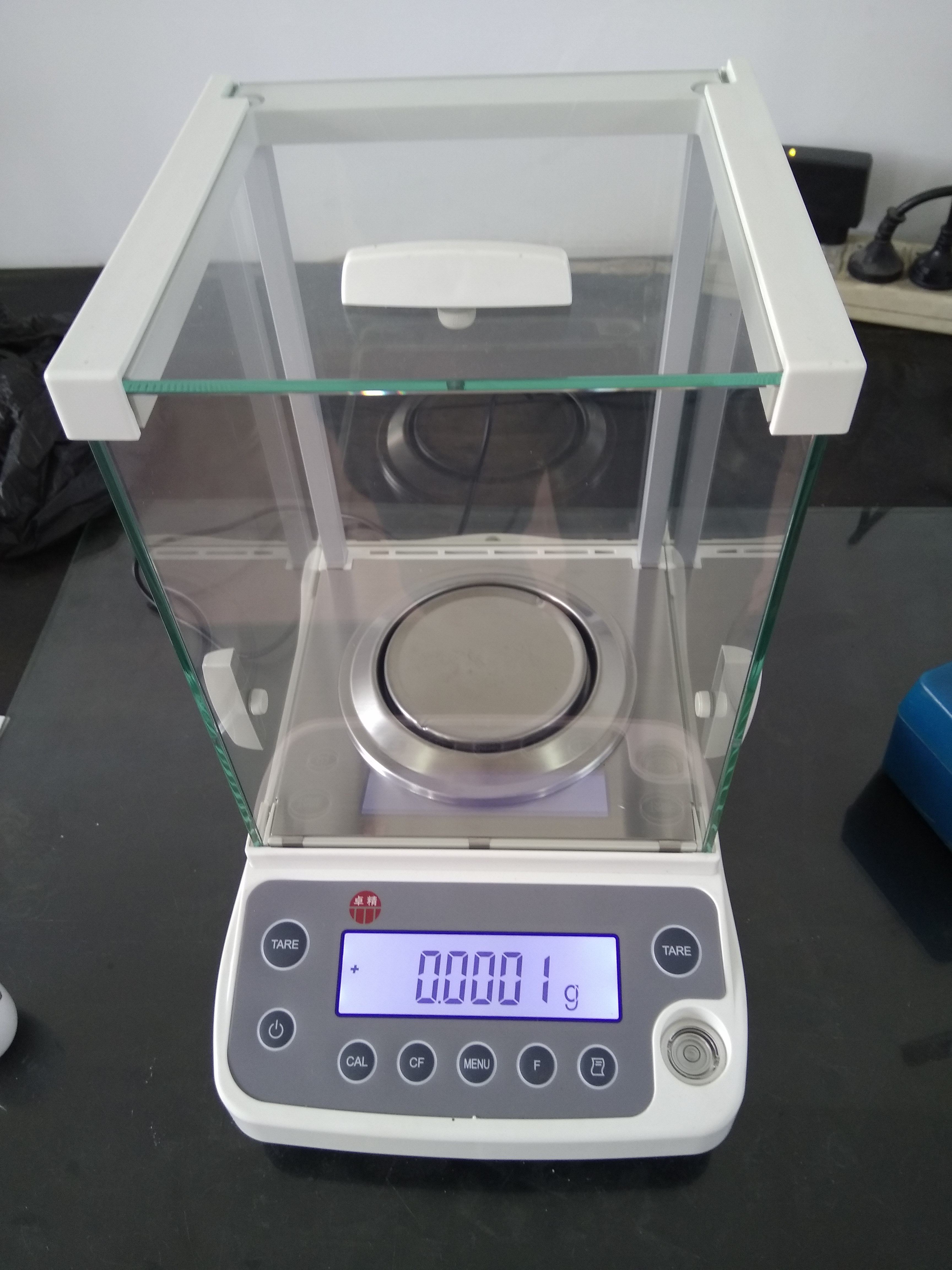 化验室专用分析天平万分之一千分之一电子天平煤质分析称量用