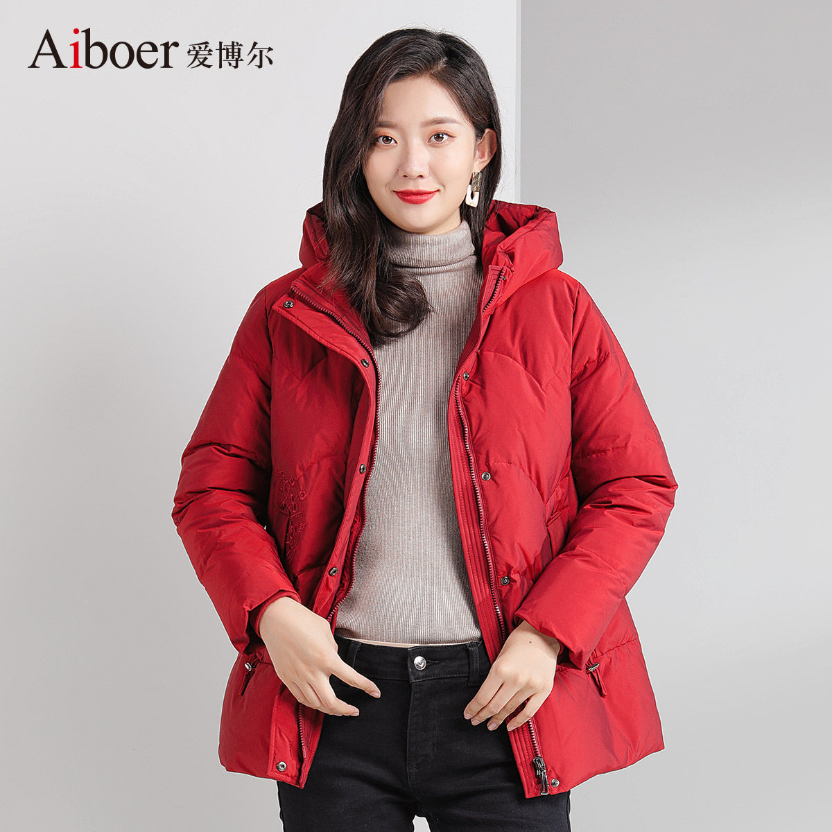 爱博尔2021年新款品牌羽绒服女冬加厚大牌白鸭绒中款外套b2131