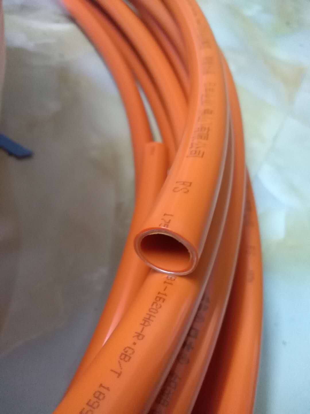 > 日丰热水铝塑管