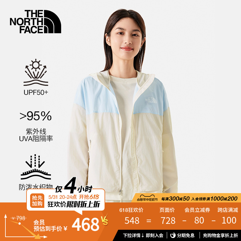 【经典款】TheNorthFace