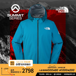 TheNorthFace北面SUMMIT巅峰系列SUPERIOR冲锋衣男防水户外|7ZTF