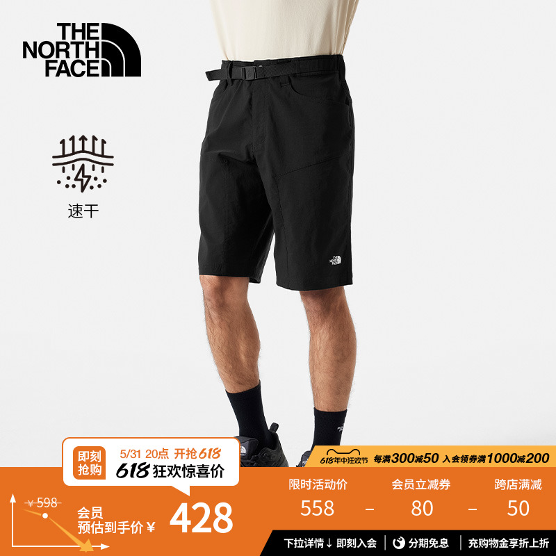 【经典款】TheNorthFace