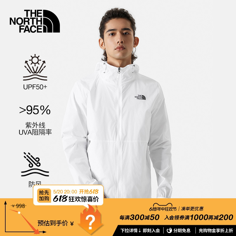 【经典款】TheNorthFace北面防风夹克男UPF防晒衣户外春新款|8AUQ