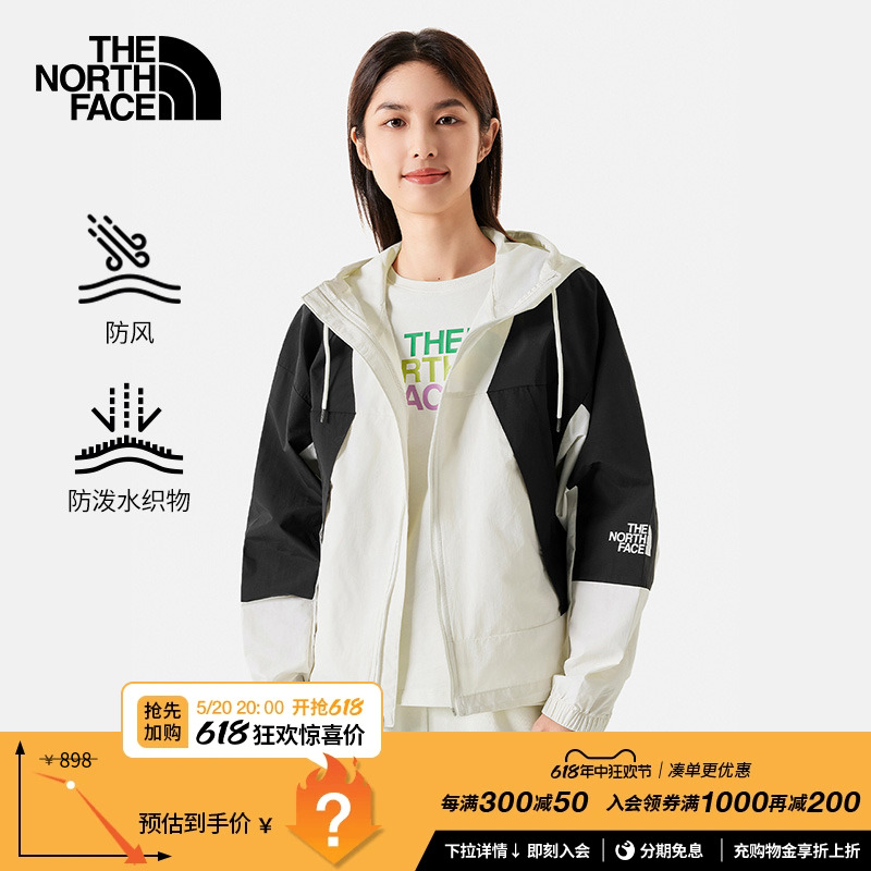 【经典款】TheNorthFace北面防风夹克女防泼水户外春季新款|5K16