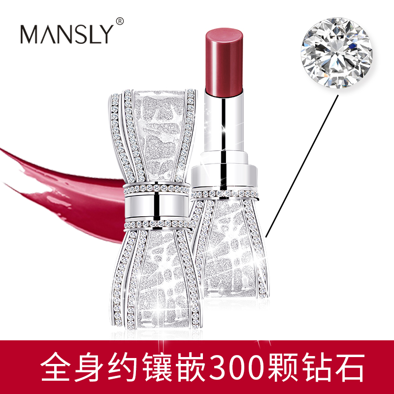 曼诗丽钻石口红高定设计蝴蝶钻石持久哑光润泽显色2019新款