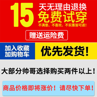 儿童紧身裤男孩打底裤子篮球足球训练裤跑步运动套装健身衣服秋冬