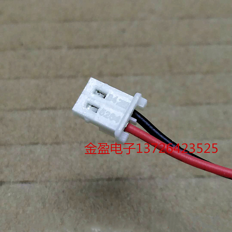 单头电子信号连接线5264端子线2.54间距2P4P 100mm/200mm/300mm在类目 3C数码配件, 电子元器件市场, 线材/线类, 连接线中 - 来自Buy2taobao.com提供专业的淘宝代购服务