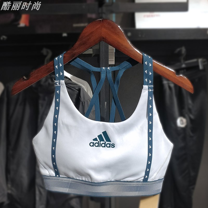 Adidas阿迪达斯运动胸衣女子新款健身背心瑜伽跑步休闲内衣GM2854