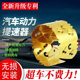 吉特兴汽车涡轮增压器改装进气提速器动力提升节油器省油神器通用