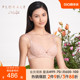 Triumph/黛安芬Florale优雅绮丽性感内衣女薄款收副乳文胸16-8864