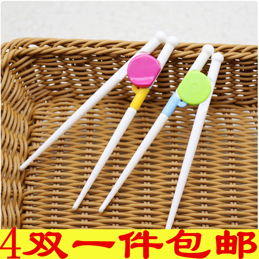日本儿童训练筷子二段婴幼儿宝宝辅助吃饭矫正专用学习筷家用餐具