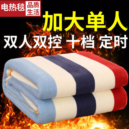 ɫüӺʽкŴűĿһϴ 3.90Ԫ