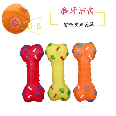 发声脚印骨头宠物玩具搪胶狗狗玩具比熊泰迪萨摩猫咪狗狗磨牙洁齿在类目 宠物/宠物食品及用品, 猫/狗玩具, 发声玩具中 - 来自Buy2taobao.com提供专业的淘宝代购服务