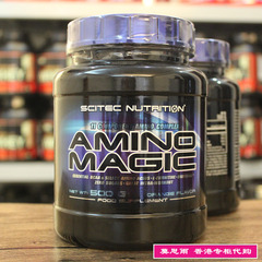 莫思雨 Scitec Amino Magic 谷氨酰胺支链复合补剂 香港专柜代购