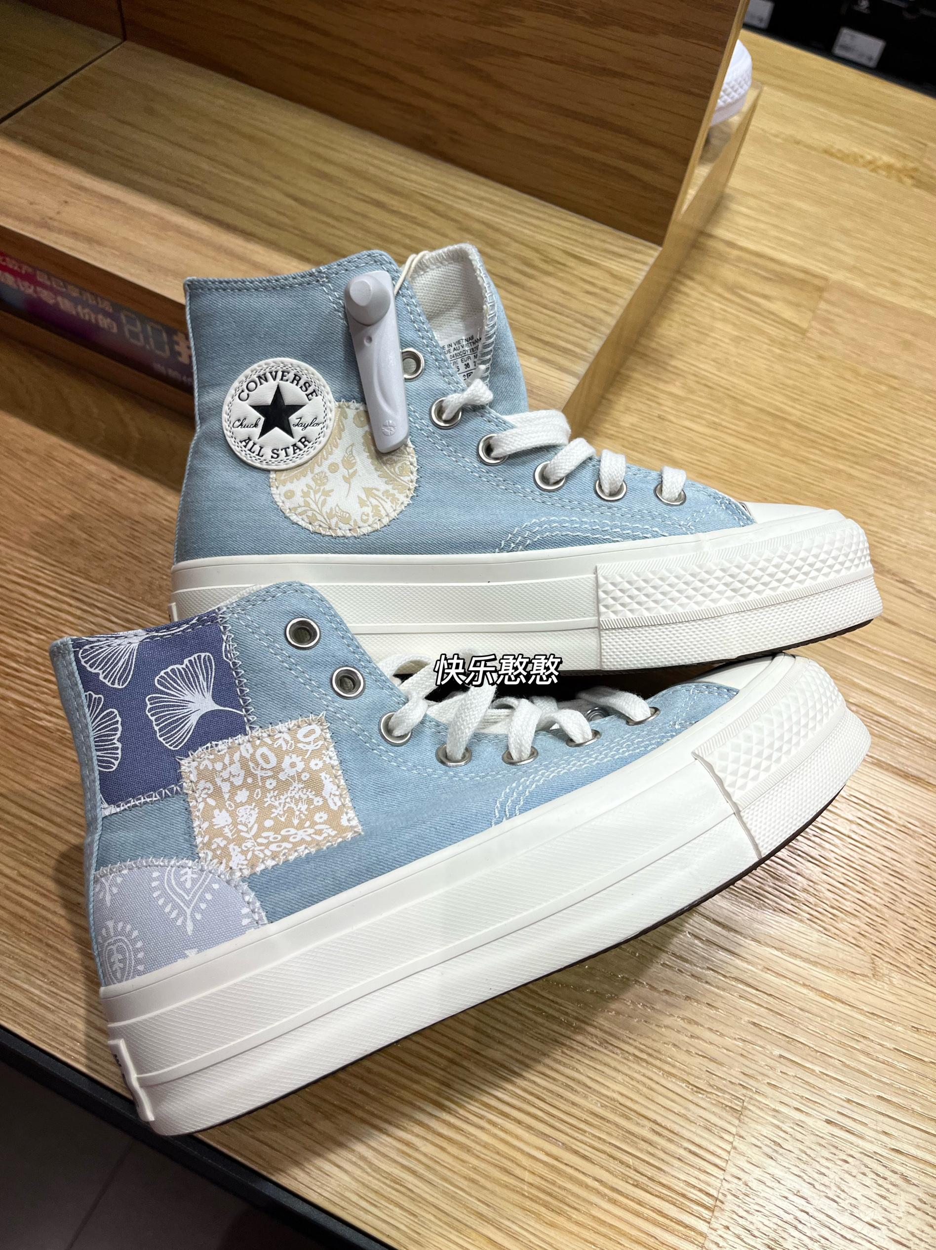 Converse/匡威女子高帮腰果花厚底增高百搭时尚休闲帆布鞋A06821C