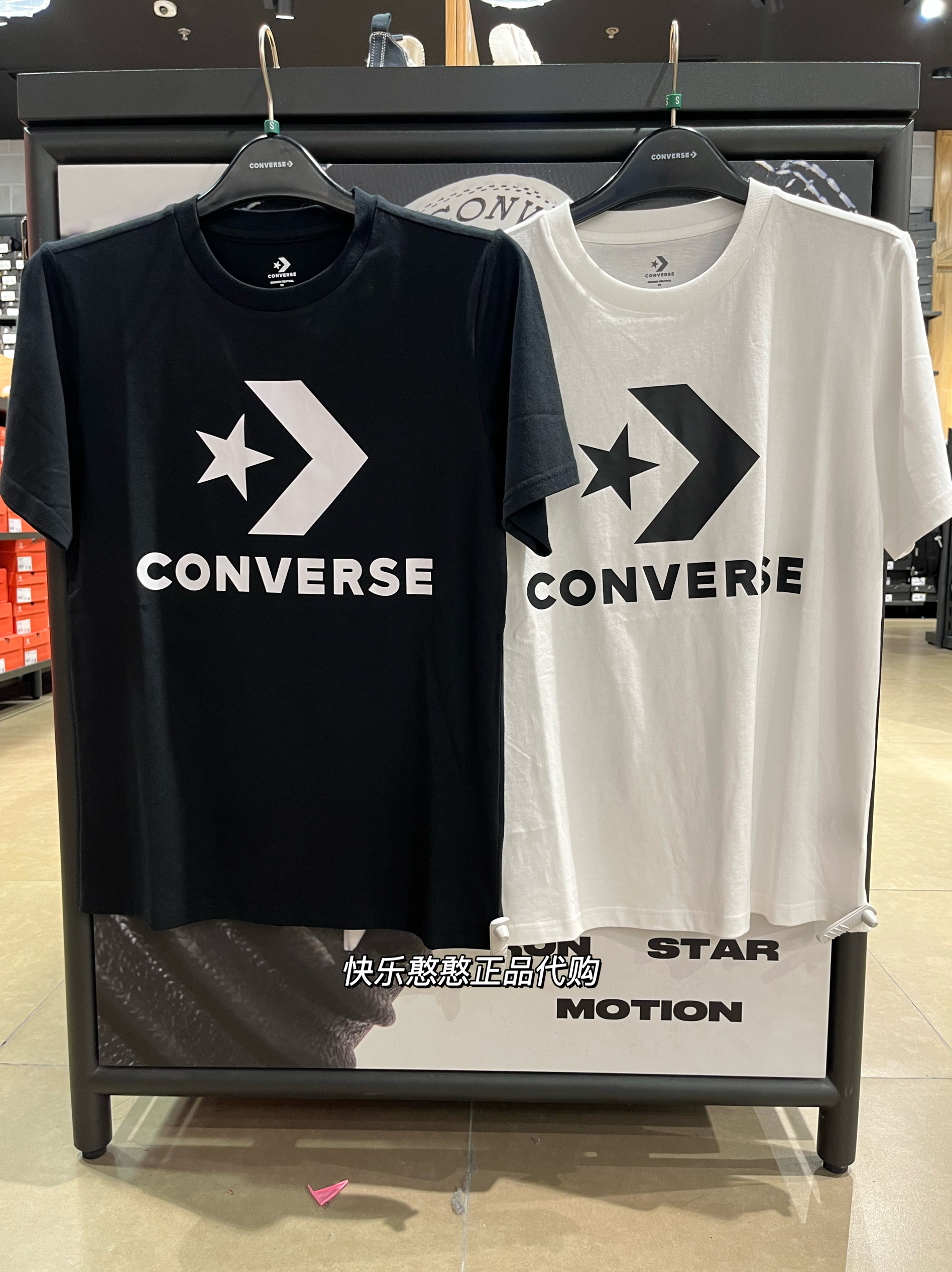 Converse:匡威正品男女经典款星箭运动短袖棉T恤10025458-A02/A01