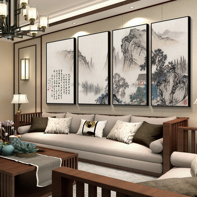 山水客厅挂画风景新中式中式沙发背景墙四联书房壁画现代装饰画