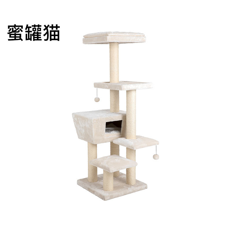 蜜罐猫 猫爬架 猫窝 猫树 实木猫架高141cm猫咪玩具德国定制 包邮在类目 宠物/宠物食品及用品, 猫/狗玩具, 猫爬架中 - 来自Buy2taobao.com提供专业的淘宝代购服务