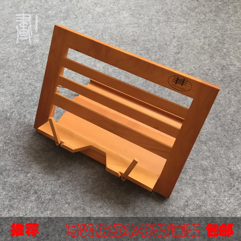 包邮 剑桥大学图书馆专用写实仿红木书架水彩台式画架桌上摆件|msdalam kategori Kamus elektronik/buku kertas elektronik/alat tulis, alat lukisan/kayu dicat/bekalan Calligraphy, Sketchpad/kuda-kuda - dari Buy2taobao.com untuk memberikan perkhidmatan ejen Taobao profesional membeli