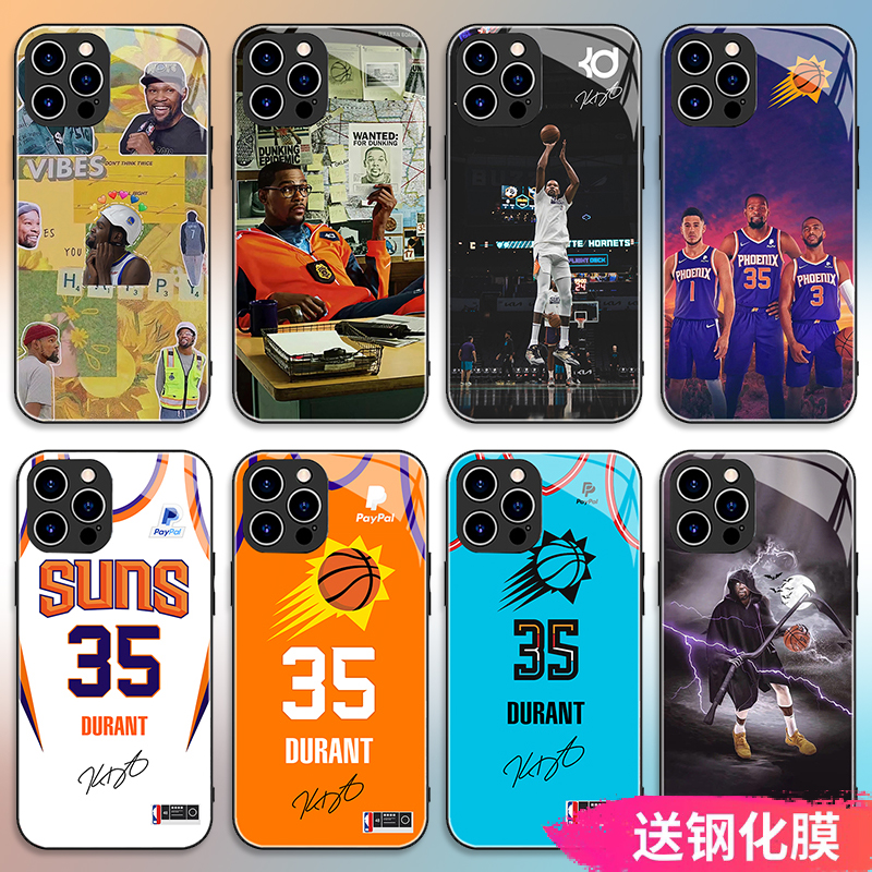 太阳队杜兰特适用苹果15/13/14Pro手机壳iPhone11/12Pro Max套mate60玻璃iP14Plus全包镜头XS/XR防摔vivo小米