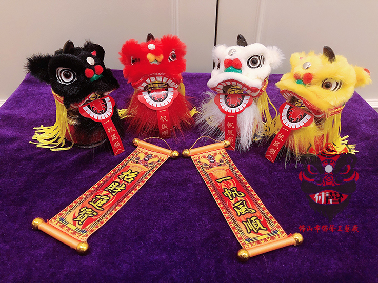 Super value Popularity Lion Lion vehicle Decoration Creative home a decoration Foshan Lion's Head Lion Drums Jewelry Lion giftin the Arts and crafts , Folk arts and crafts Features , Puppet category - from Buy2taobao.com to provide professional Taobao agent buy service